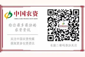 农药 | 农药二次稀释好处多，使用方法很重要！图片