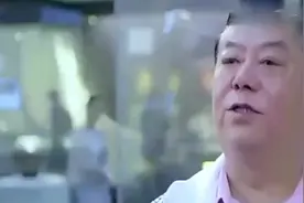 心机女在展会上嘲笑老先生，却不知老先生的真实身份视频封面