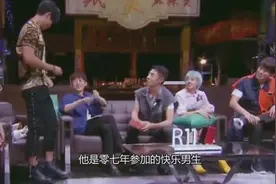 大帅哥魏晨居然也整容了？和汪东城辰亦儒合照根本认不出！视频封面