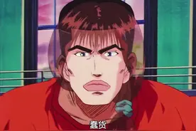 美梦中晴子的脸变成大赤木刚宪樱木终于被吓醒了