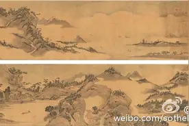纽约蘇富比首次举行中国古代书画夜场拍卖图片