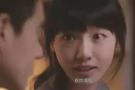 我不想爱你，也不想失去你图片