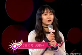 细说王思聪陈冠希究竟是没有家教还是太过耿直？图片