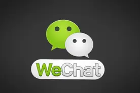 微信公众号要开启“付费订阅”？9亿用户怎么看？图片
