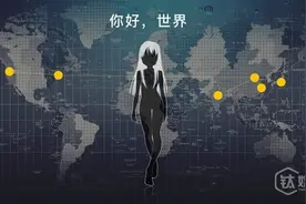 “长大”后的微软小冰的第一个变化，竟是成为一位虚拟歌手图片