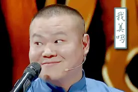 杨丽娟因追星痴迷“刘德华”逼父卖肾自杀，杜海涛下跪韩星权志龙图片
