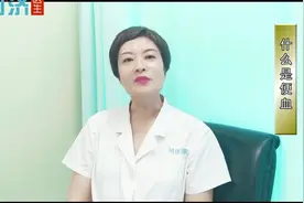 苏州同济医院｜便血的血是从哪里来的？什么样的便血是疾病预兆？