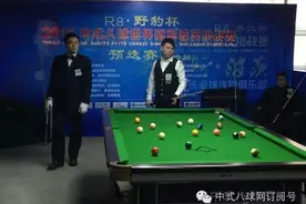 干柴烈火准度与激情！郑宇伯铁岭胜单宏宇 将战波茨图片