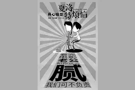 和你一样困惑的人给不了你安慰图片