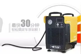 您了解汽车钣金喷漆吗-来特威车漆快修技术学堂图片