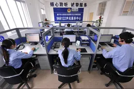 南宁“966122”车管服务热线开通智能语音自助预约 电动自行车学习与上牌图片