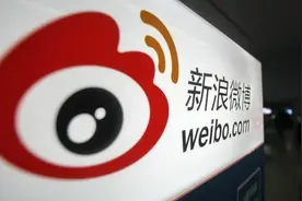 微博要学推特取消140字限制 可发2000字图片