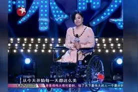 妈妈咪呀：她双腿惨遭水泥车压扁，小女儿深深呼唤挽救母亲生命！视频封面