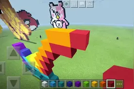 我的世界像素画教学 云朵上的彩虹