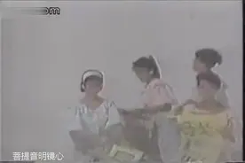 一代人的回忆，潮—来自台湾的歌声，红唇族《我爱你》