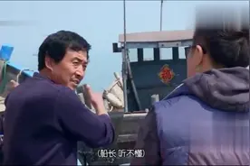 林大竣听不懂青岛话，老爸林永健专业翻译，太可爱了视频封面