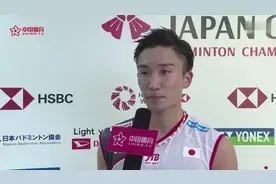 桃田贤斗：复出后首次与林丹正面交锋 自己要打好每一拍不被影响视频封面