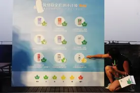 优恪发布9款避孕套测评，8优1差图片