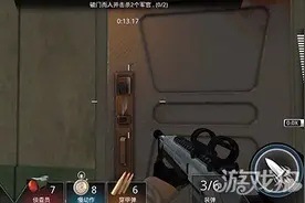 致命狙击武装突袭区域2关卡5过关要点浅析图片