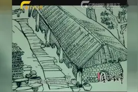 古代的庭院为何都坐北朝南？是追风还是为了显摆？视频封面