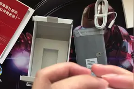坚果Pro2S玩游戏怎么样？骁龙710表现这么强，罗老师要成了视频封面
