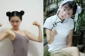 女汉子和淑女有啥区别？这三招来判断视频封面