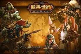 魔兽世界刚宣布改月卡制度，有土豪竟一次充12年图片