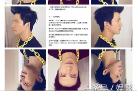 大张伟360度翻白眼回应“抄袭门”，反讽梁欢“缺乏专业常识”图片