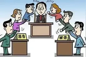 EB-5集体诉讼的风险评估｜热点分析图片