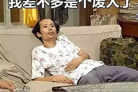 最强明星表情包来袭，葛优大爷你真是够了图片