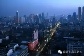 太原向南发展，北城已经被抛弃？看完我不淡定了......图片