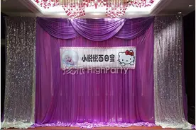 小悦悦百日宴图片