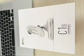 400万像素智能WiFi摄像机康威视萤石云C1S开箱图片