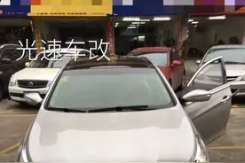 索8灯光升级q5双光透镜+改装气动避震悬挂图片