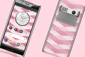 三星苹果哭了，这台Vertu新机卖3.2万竟是最便宜的一款！图片