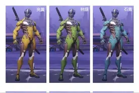 《守望先锋》英雄皮肤背后的意义---源氏图片