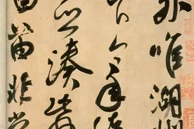 写字就是这么回事图片