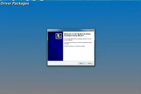 红米NOTE2线刷包救砖，线刷教程，教你解账户锁破解双网通！图片