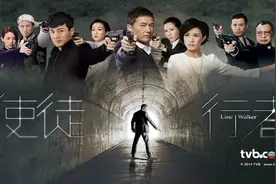 还记得精彩的《使徒行者》电视剧吗？图片