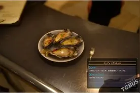 满满的“饿”意 《最终幻想15》美食截图不能更逼真图片
