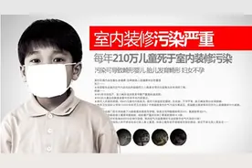 拒绝劣质壁纸，pvc壁纸和无纺布到底如何选择？图片