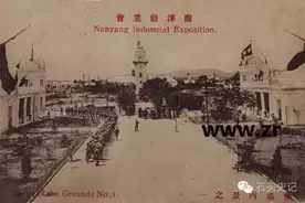 106年前的中国第一次全运会，马拉松选手从镇江跑到南京！图片