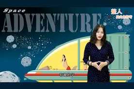 电和闪电最大的区别是什么之脑筋急转弯视频封面