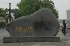 带你游运河景区，看看成为文化遗产的桥西历史街区变成什么样了视频封面