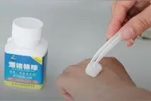 跑N家药房买不着一瓶医用酒精图片