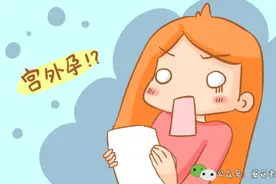 刚怀孕就跑去做B超检查，医生的一句话害得我差点失去宝宝图片