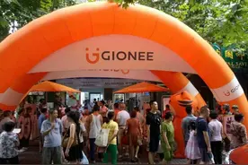 内置安全加密芯片 主打政商手机金立M6今日开售图片