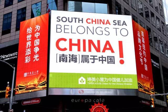 这个企业在奥运期间的一句广告语,让一票网友要组团买他家产品!