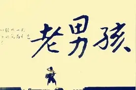 仗剑走天涯-惟愿你仍是曾经的你图片