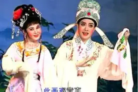 潮剧唱段《旧情难忘》演唱：许佳娜 李玉兰图片